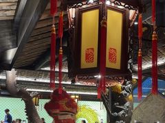 -小龙翻大江文化火锅(宽窄店)