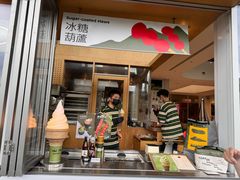 -SAANCI山池咖啡(海上世界文化艺术中心店)