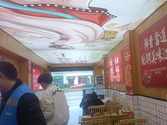 -冒菜西施·非遗冒菜(总店)
