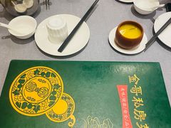 -金哥私房菜馆(张府园总店)