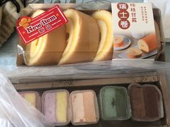 -Olé精品超市(苏州中心店)