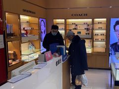 -光明眼镜·蔡司授权(徐泾店)