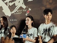 -英皇电影城(英皇集团中心IMAX店)