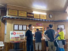 -张关合渣(航空大道店)