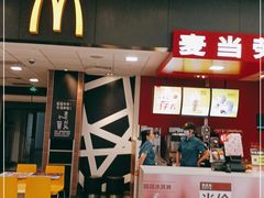门面-麦当劳(合肥之心城店)