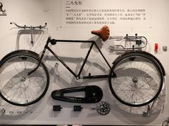 -华山263老字号品牌馆
