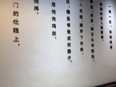 -端仕小锅(文林街店)