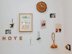 -好野HOYE(堇山中路店)