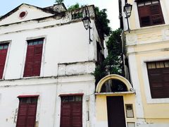 -ALBERGUE 1601 婆仔屋葡国餐厅