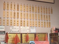 -春雪面馆(转塘店)