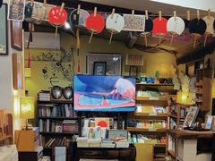 -邊城書店