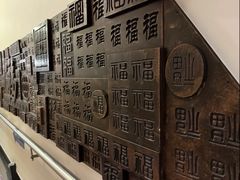 -龙塔
