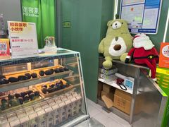 -迷客夏Milksha(圆融天幕店)