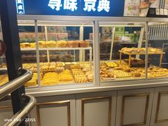 -金凤成祥(草桥店)