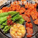 铠哥打卡｜花见花开 人见人爱的韩料