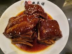 -熙盛源(复兴路店)