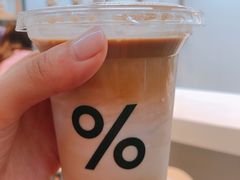 -% Arabica阿拉比卡咖啡(武康路店)
