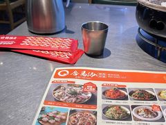 -合易泓烤肉•首创生椰大油边(宁山路店)