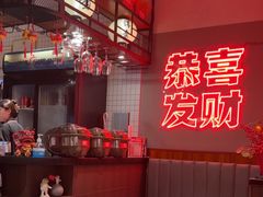 -得意啫·广东啫啫煲(前海HOP店)