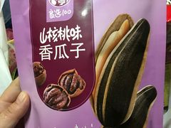 -欧尚(江阳中路店)