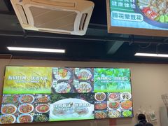-刘壹席富顺荤豆花·自贡江湖菜(浅水半岛店)