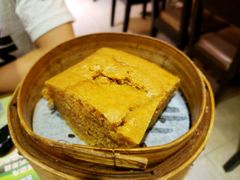 -添好运点心专门店(北角店)