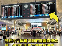 -吉隆坡国际机场