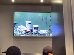 -喜茶(上海打浦桥日月光gelato lab+店)