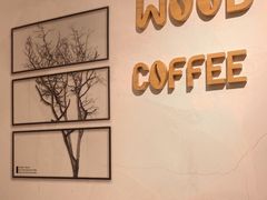 -Legno.ita Coffee by Wood(襄阳南路店)