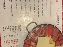 -炙韩料理·部队锅专门店