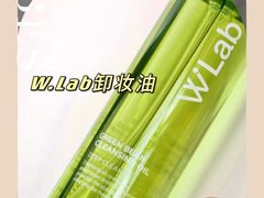 -乐天免税店(明洞店)