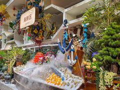 -芭菲盛宴·环球美食(袁家岗店)