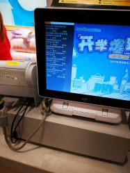 -爱婴室(上海爱琴海购物中心店)