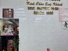 -Pho Hoa Pasteur