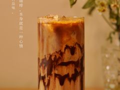 -十一咖啡(青年大街工厂店)