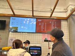 -常鲜德乐购迎桂馒头店(麻巷公寓店)