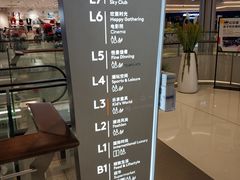 -首开·龙湖成都西宸天街