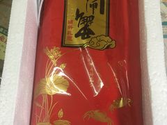 -乡乐园蟹庄·阳澄湖农家乐