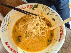 -状元王过桥米线(黄埔至泰广场店)