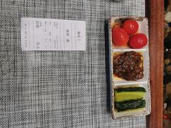-难得一面