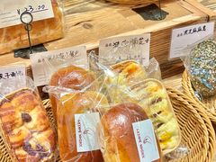 -佐敦面包铺·JORDAN BAKERY