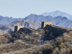 -蟠龙山长城景区