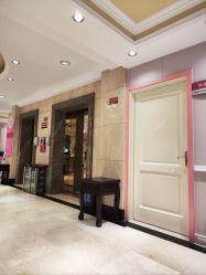 -北京俪婴妇产医院(朝阳大悦城店)