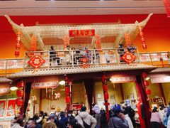 -北京工艺美术博物馆