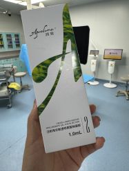 -天津健丽·去眼袋医疗美容机构