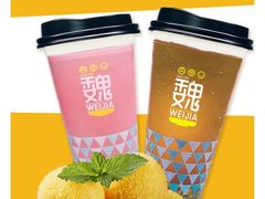 -魏家凉皮(次渠店)