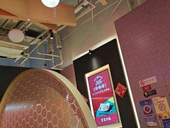 -渝蛙馆(新百店)