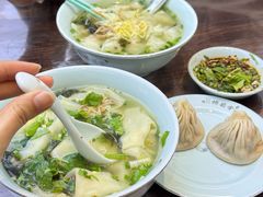 -熙盛源(凤凰街店)