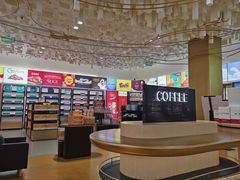 -国药中服免税(北京坊店)