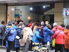 -陶记正宗德州扒鸡(科巷店)
